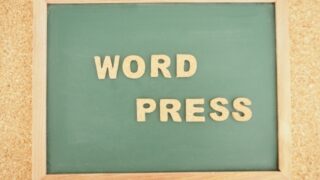 WordPressテーマとは？選び方と設定方法をわかりやすく解説